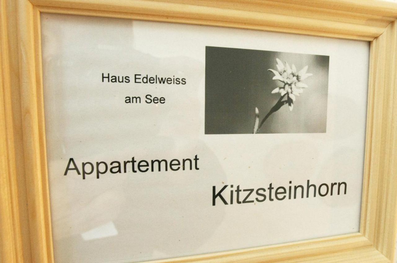 Edelweiss Am See Zell am See Luaran gambar